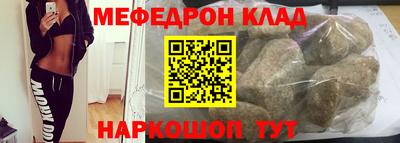 скорость Ивантеевка