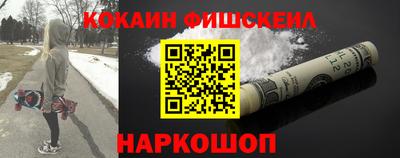 скорость Ижевск