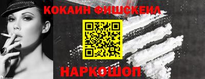 mix Железногорск