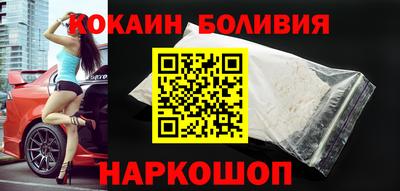 скорость Ижевск