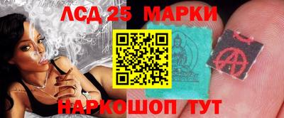 mix Железногорск