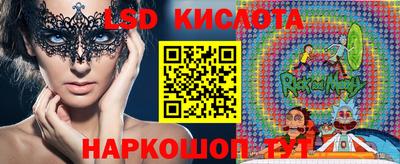 скорость Ижевск