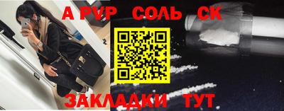 скорость Ижевск