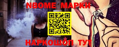 mix Иваново