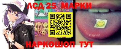 мяу мяу кристалл Ефремов