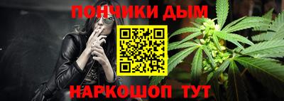 mix Иваново
