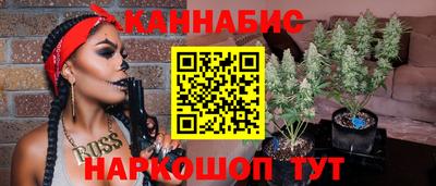 мяу мяу кристалл Ефремов