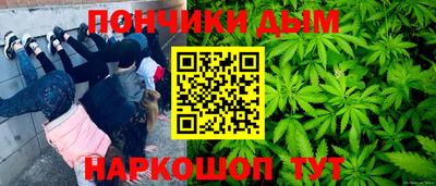 скорость Ивантеевка