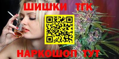 mix Иваново