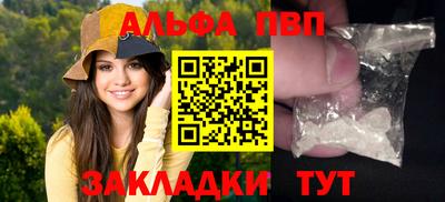 mix Иваново