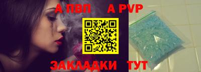 mix Железногорск