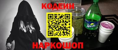 скорость Ижевск