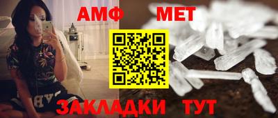 mix Железногорск