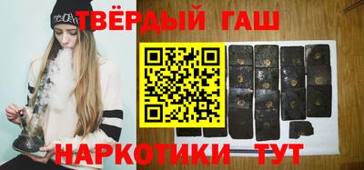 скорость Ивантеевка