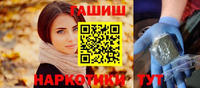 mix Железногорск