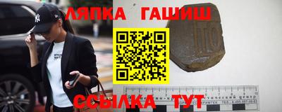 скорость Ижевск