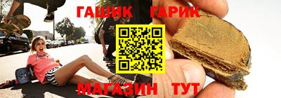 mix Железногорск